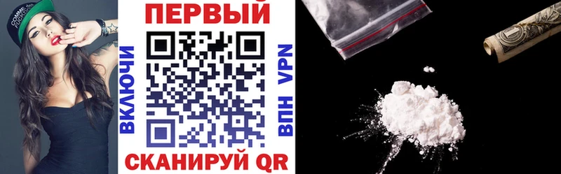 купить наркотики цена Ессентуки Amphetamine 98%