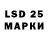 Экстази MDMA billt