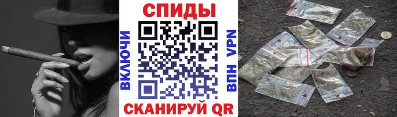 Бутират бутик  где купить наркотик  Ессентуки 