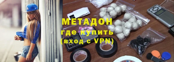 ГАЛЛЮЦИНОГЕННЫЕ ГРИБЫ Волосово