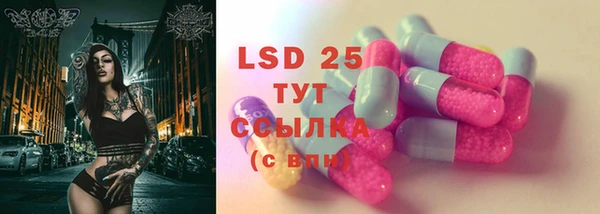 марихуана Вязники