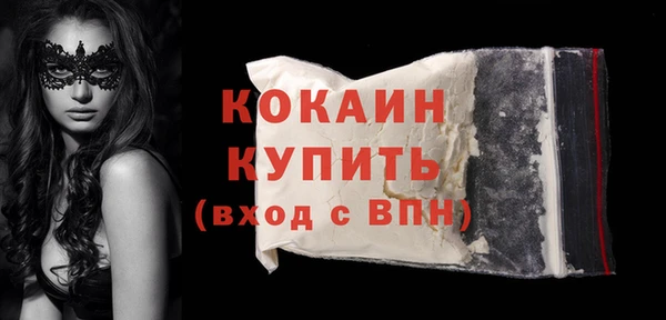 марихуана Вязники