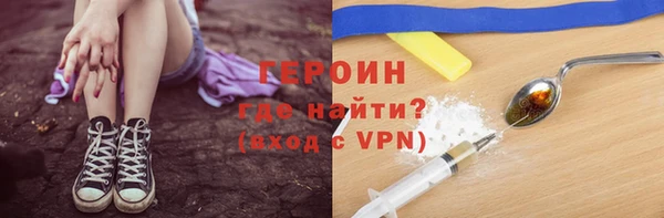 МДПВ Бугульма