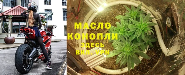 mdma Володарск