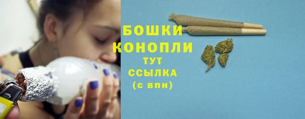 марихуана Вязники