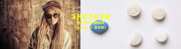 герыч Вяземский
