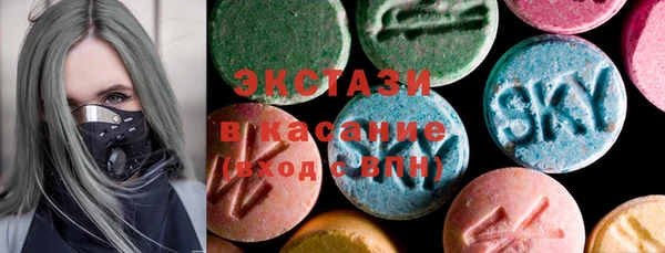 mdma Володарск