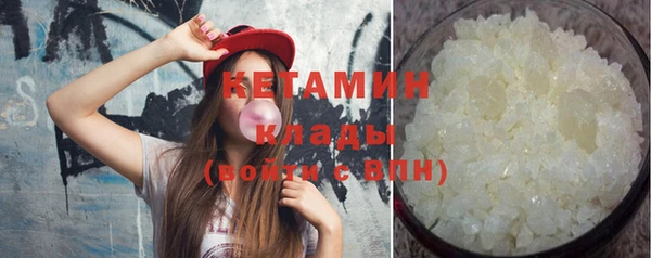 герыч Вяземский
