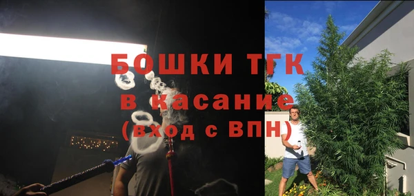 mdma Володарск