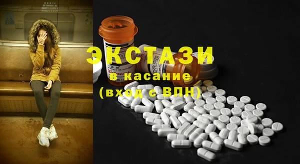 марихуана Вязники