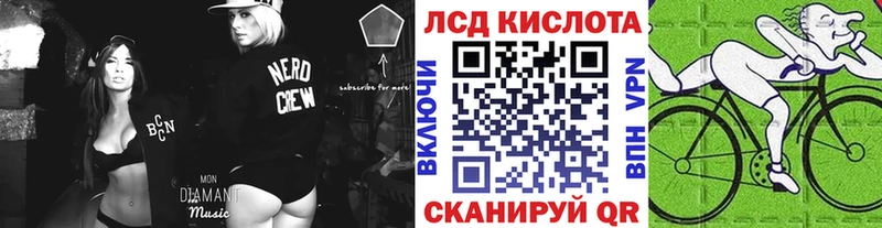 OMG зеркало  хочу   Ессентуки  Марки NBOMe 1,8мг 